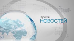 Курсант Уральского института ГПС МЧС России Дмитрий Шипулин в эфире ЭкоРадио Свердловской области!