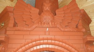 как то вот так