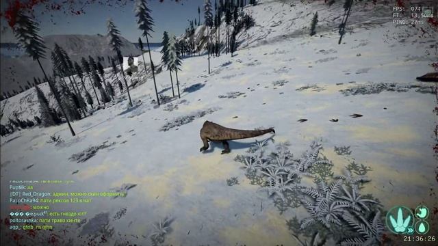 Гиги против стада(Full Video) #theisle смотреть онлайн