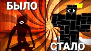 Я играю в самую первую версию дорс в роблокс