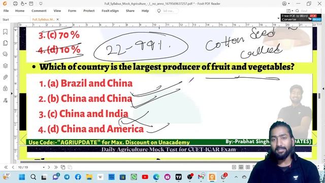Agriculture Mock - 1 | CUET ICAR Exam 2023 | MP-RAEO Exam 2023 | Horticulture | Prabhat Singh