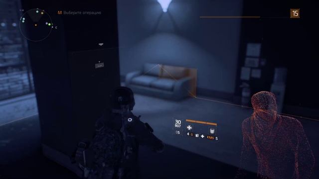 Tom Clancy's The Division #12 смотреть онлайн