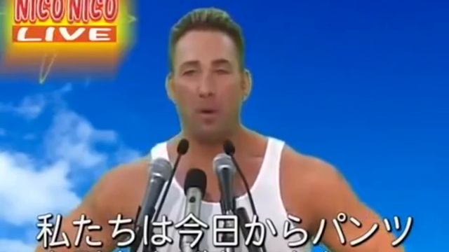 Гачи алфавит ♂right version♂ for stray228 смотреть онлайн