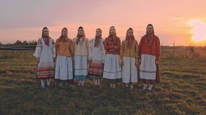 Фольклорный ансамбль "Радуга"
Покосная "Нас под лесом" д. Говорёнки Одоевского р-на Тульской обл.