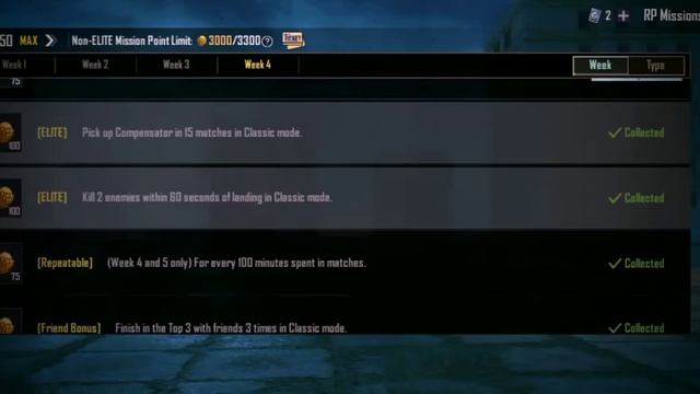 Upgrading the PUBG mobile global Royal pass at last day with a gift смотреть онлайн