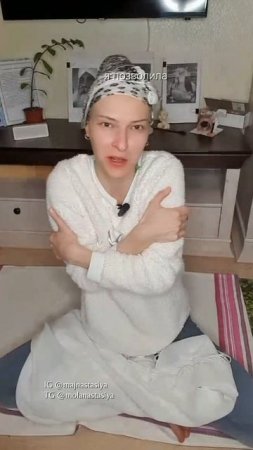 Послание тому, кто увидит и найдет в этих словах себя🤍