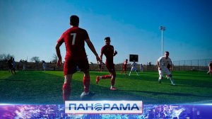 ⚽️ Накал страстей в финале Зимнего Кубка «Содружество»! Ялтинский Рубин - Донецкий Шахтёр