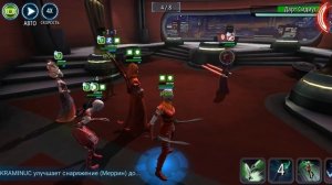 Secrets And Shadows (Секреты и тени) Tier 3