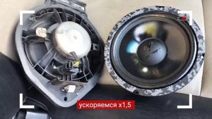 Замена штатной акустики в Chevrolet Cruze на DL Audio Anaconda 165 Comp