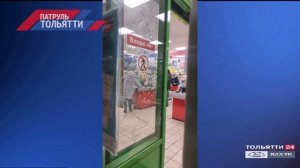 «Патруль Тольятти» 18.12.2020 на ВАЗ ТВ / ТОЛЬЯТТИ 24