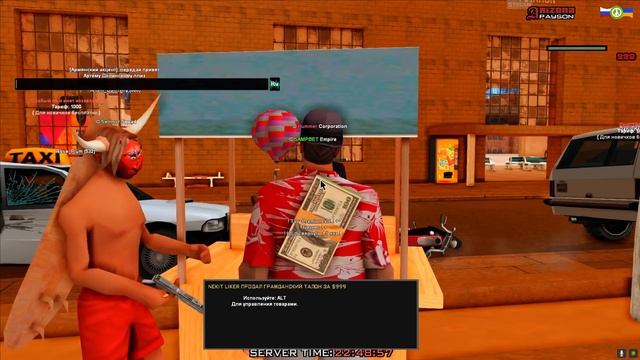 СКУПАЮ ВСЕ ПО 999$ на АРИЗОНА РП РП ГТА САМП 🔥 СКОЛЬКО УДАЛОСЬ ЗАРАБОТАТЬ?! на ARIZONA RP GTA SAMP смотреть онлайн