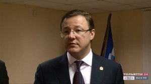 Конкурс на должность нового главы («Обозреватель» 08.03.2021)