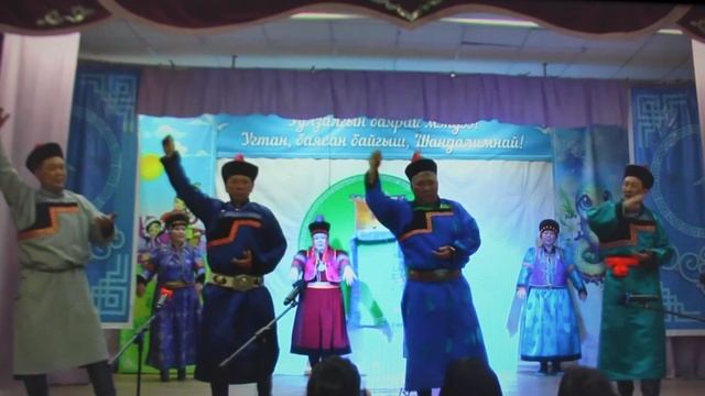 сагаалган 2025_Ёхор СП Чиндалей