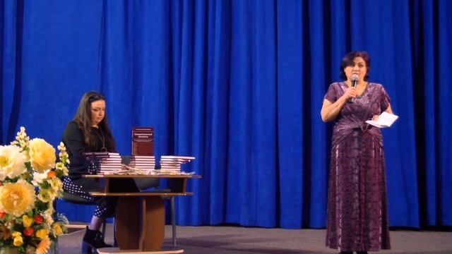 Презентация сборника СТАВРОПОЛЬСКИЙ ПИСАТЕЛЬ том 4.  Светлана Ивановна Бирюкова -Маджарская