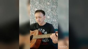 Державинск наша родина.