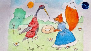 Как аукнется, так и откликнется  / Русская народная сказка