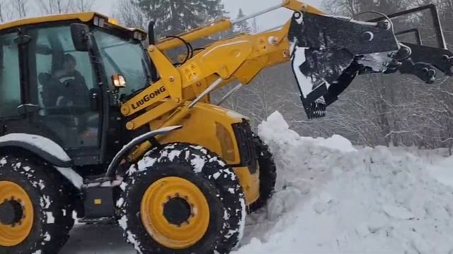29 ноября 2023 г. смотреть онлайн