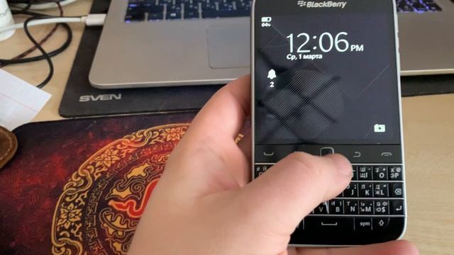 Нравятся мне смартфоны Blackberry