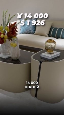 ЛУЧШАЯ мебель BENTLEY: выбор для интерьера в 2025 году | Мебель из Китая