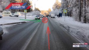 «Патруль Тольятти» 12.12.2020 на ВАЗ ТВ / ТОЛЬЯТТИ 24