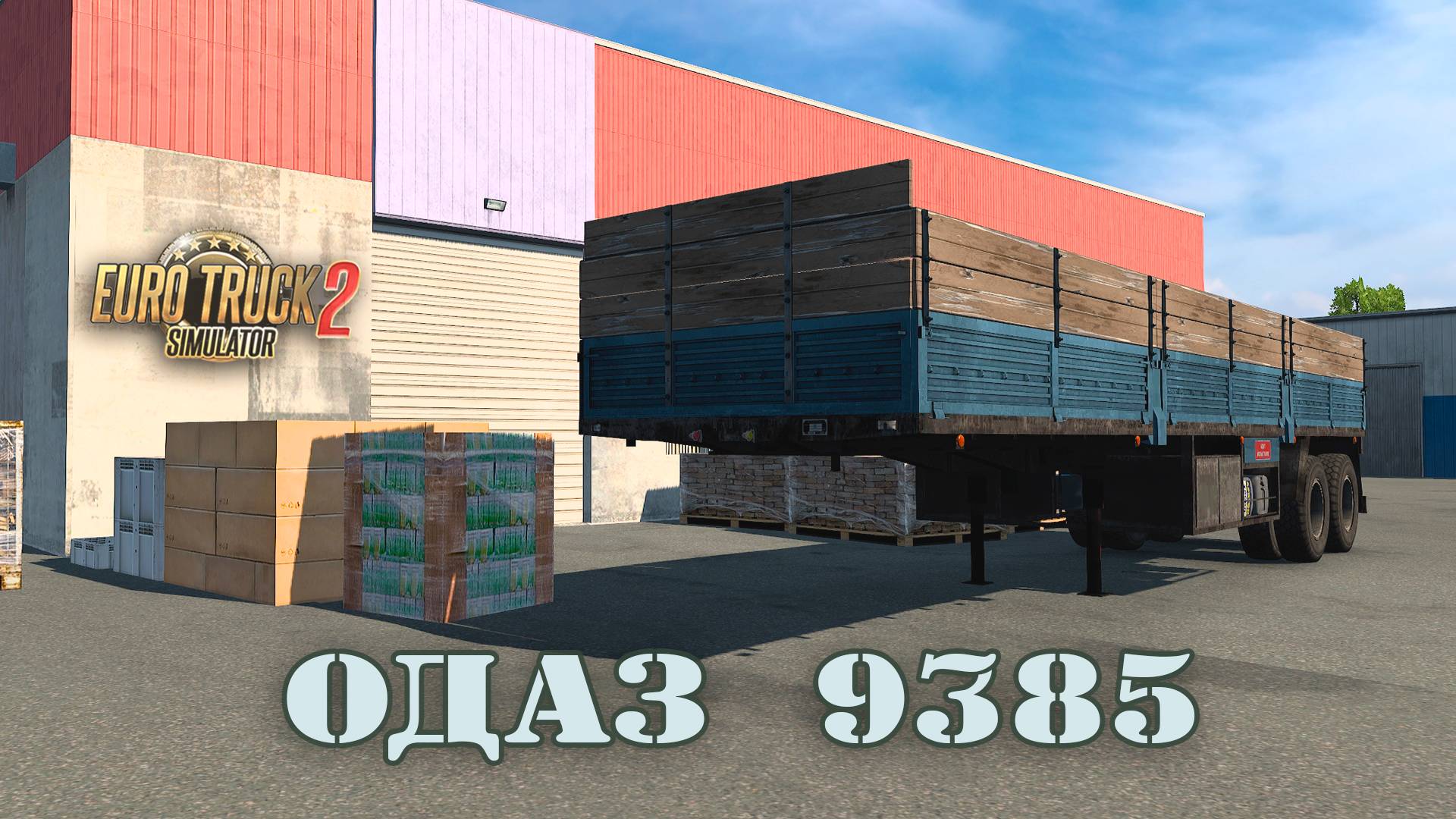 И снова ОдАЗ - 9385 * ETS2 смотреть онлайн