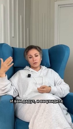 Как ИП узнать актуальные пенсионные начисления Светлана Науменко #бухгалтер #финансы #деньги #пенсия