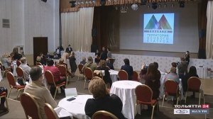 Тольяттинским ТОСам 25 лет («Новости Тольятти» 07.12.2020)