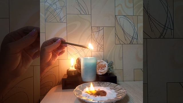 Диагностика,что есть на вас+чистка❤️🔥❤️🔥❤️🔥💥💥💫💫💫💫 смотреть онлайн