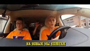 ВЛАД А4 СЖЕГ ГЕЛИК и Купил ТЕСЛУ Премьера Клипа 2022 ГАДГИВН prod