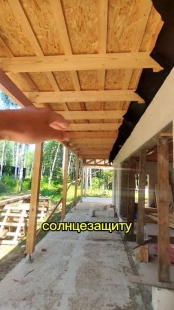 ✅️ Летние нюансы грамотного проекта #shorts