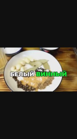 Секрет вкусных шампиньонов раскрыт! 🍄