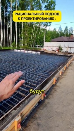 Дьявол кроется в деталях. Или два нюанса,которые будут стоить вам X2 к счетам на отопление #shorts