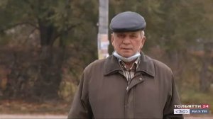 «Специальный репортаж» День мужчин 10.11.2020