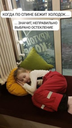 Огромная ошибка.... #shorts