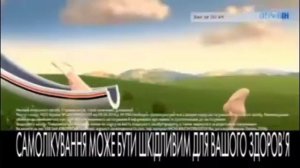 Рекламный блок и возращение после рекламы ТСН (1+1, 12.02.2017)