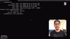 Прежде чем что-либо делать в Linux, я сначала делаю это