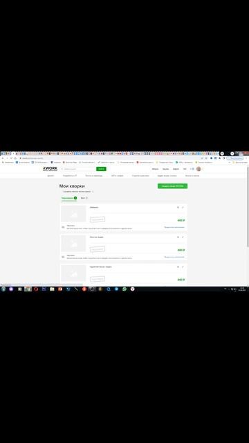 Как заработать школьнику в интернете без вложений на конвертации видео