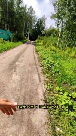 ✅️ Экономим разумно, друзья) #shorts