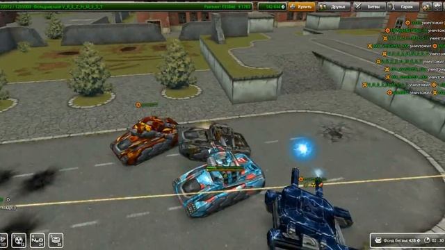 2 няшки ))) смотреть онлайн