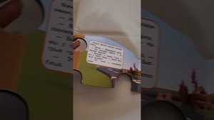 УМка музыкальная книга Ми-ми-мишки "День поединка"