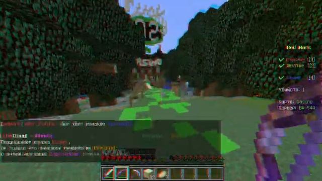 ВСЁ ПОД КОНТРОЛЕМ (minecraft bed wars mini-game) смотреть онлайн