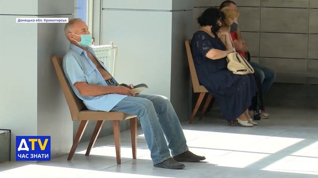 Мешканці Краматорська можуть вакцинуватися на міському автовокзалі смотреть онлайн