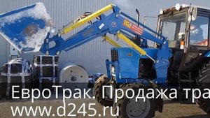 Фронтальный быстросъемный погрузчик ПБМ-800