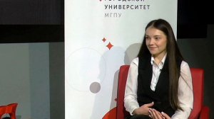 Молодой специалист в системе образования Выпуск №8