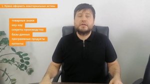 Узнай, как законно уменьшить налог на прибыль