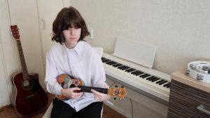 "Динозавр на Луне"