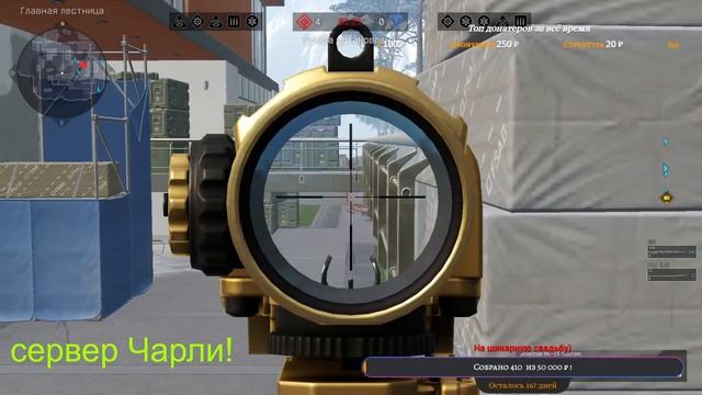 просто мочит орду замби) ничего такого) Days Gone) присоединяйся в мою банду) смотреть онлайн