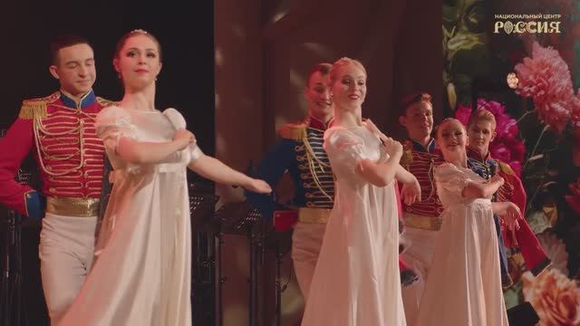 1. Увертюра к опере «Руслан и Людмила» – Московский государственный симфонический оркестр