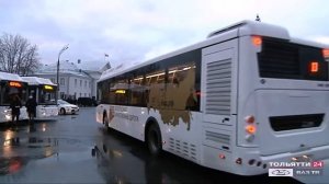 Важные новости дня. Короткий обзор ("Новости Тольятти" 16.11.2020)