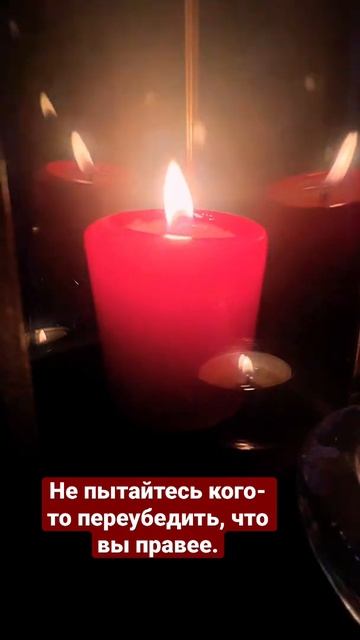 СЕЙЧАС…я открою вам СЕКРЕТ❤️ смотреть онлайн